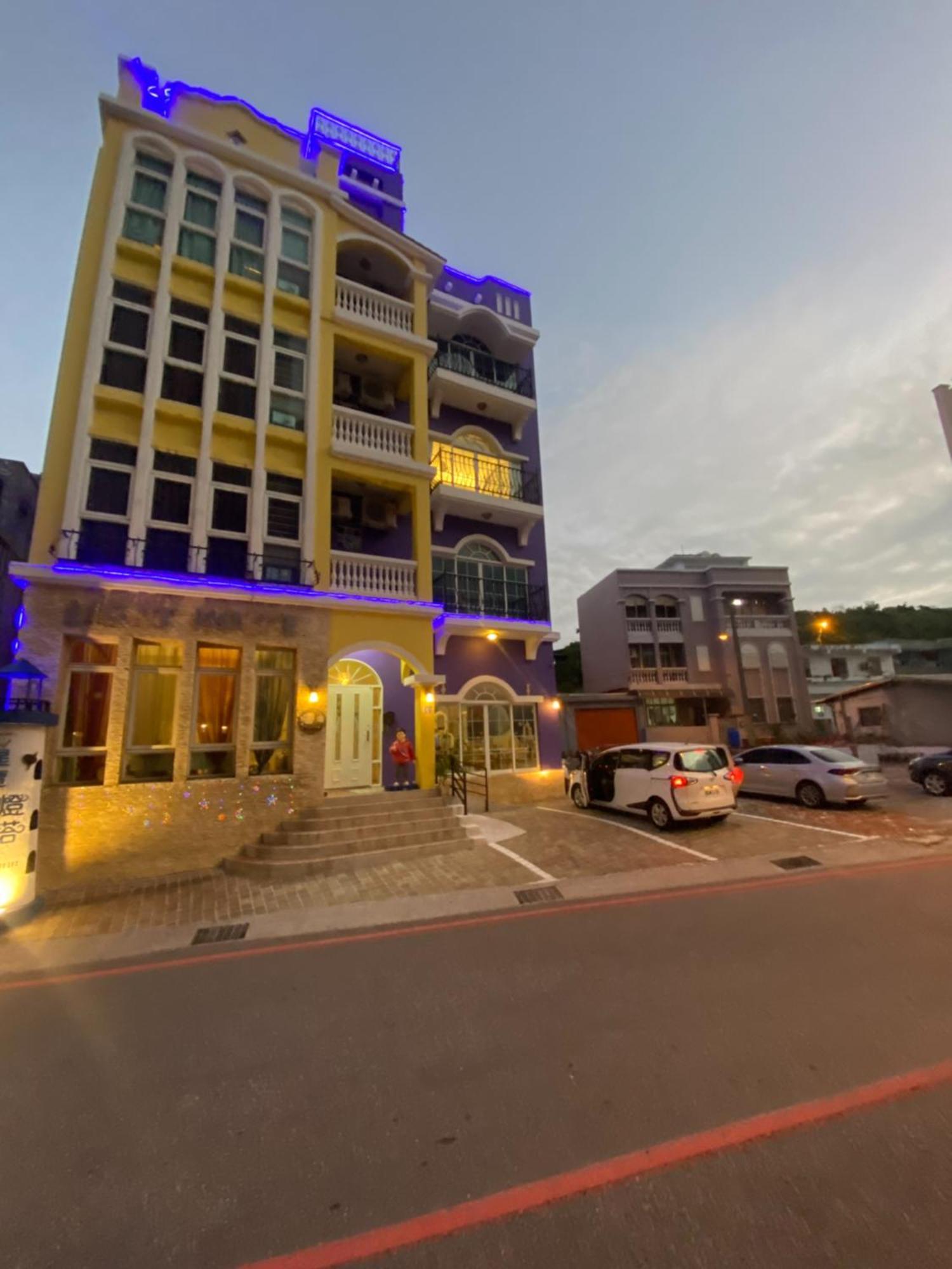 七星潭燈塔海景民宿 Dahan Exterior foto